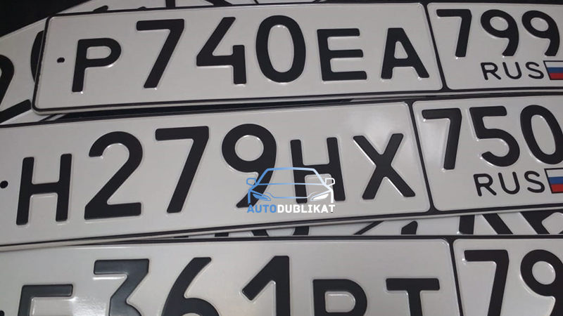 ��������������� ��������� 