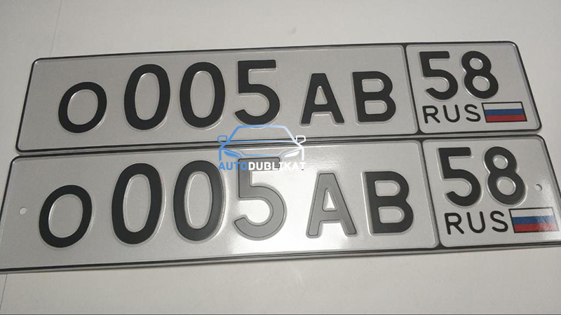 ��������������� ��������� 