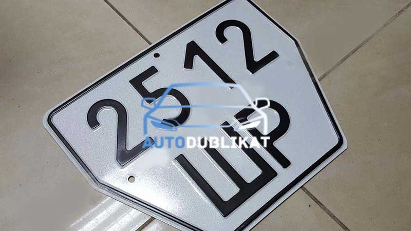 ��������������� ��������� �������