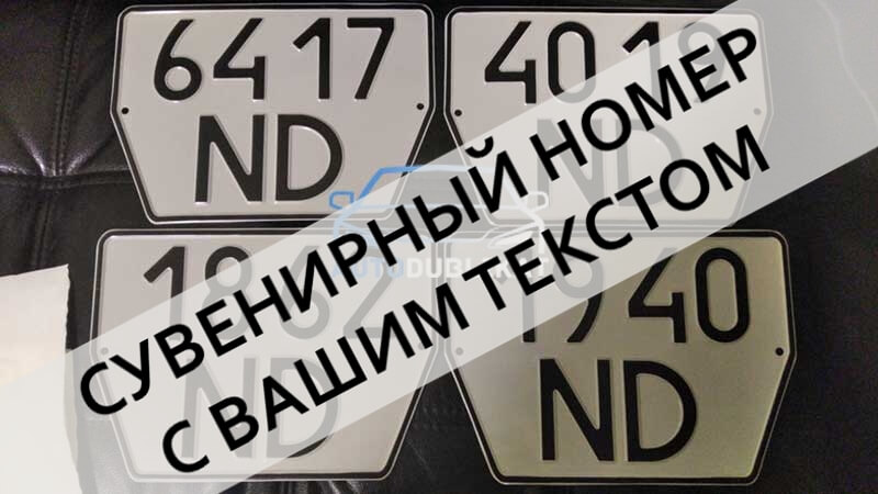 �������� ���������� �� ������� � ����������� ��� ��