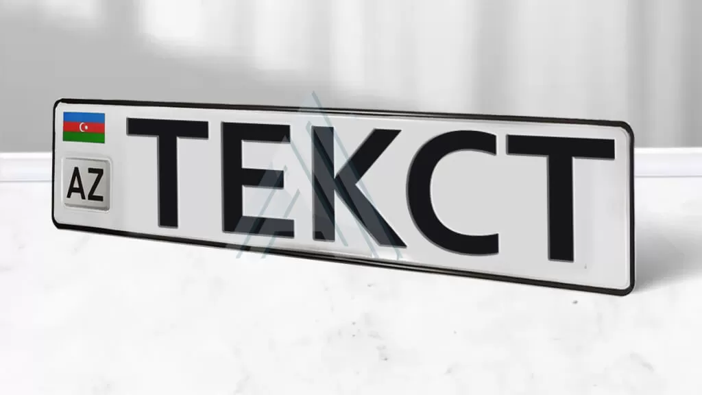 ��������������� ���. ���� �� ����������