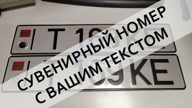 �������� ��������������� ��������������� ���� ������������� � ������