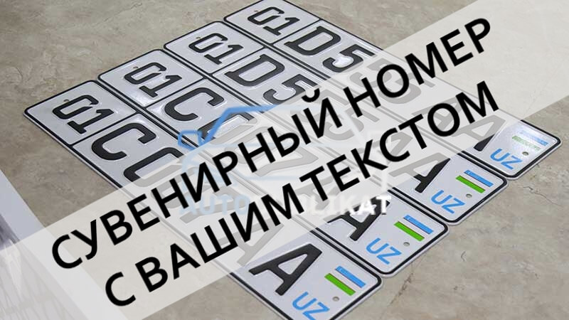 ���� ��������� �������� ���. ������