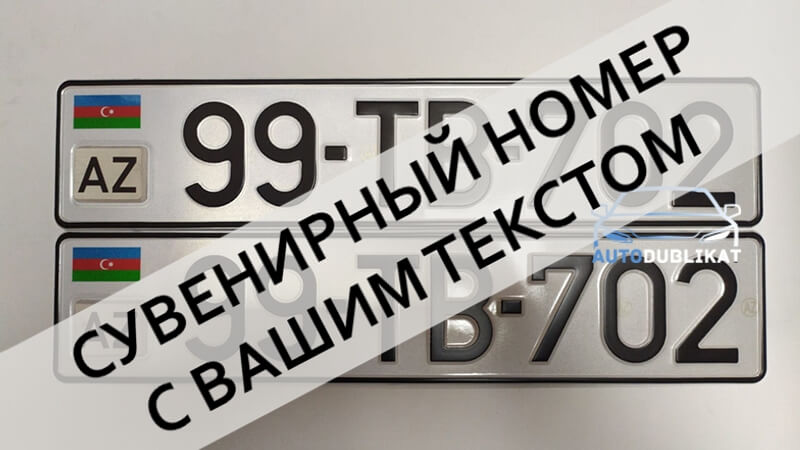 ��������������� ������ ��� ����