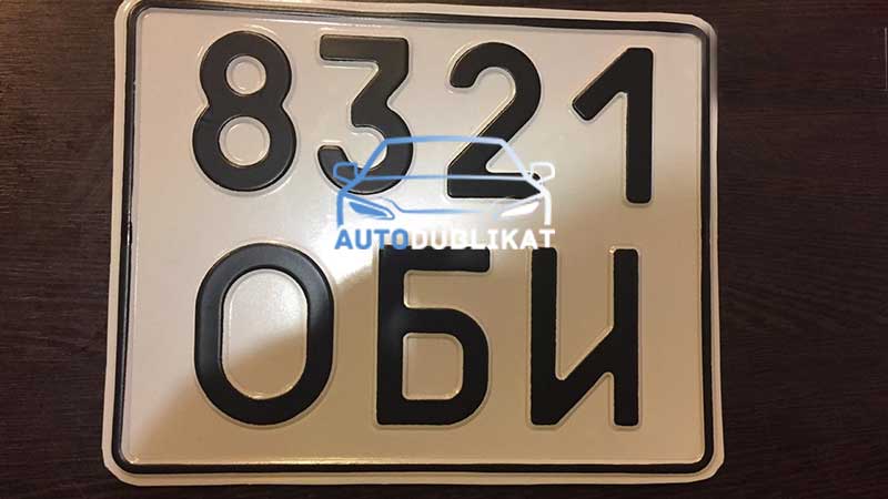 �������� ���������� ���������� ������� ������