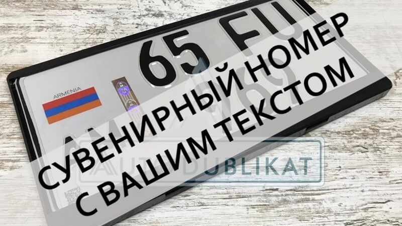 ��������� ���������� ����� �� ������ � ����������� ������