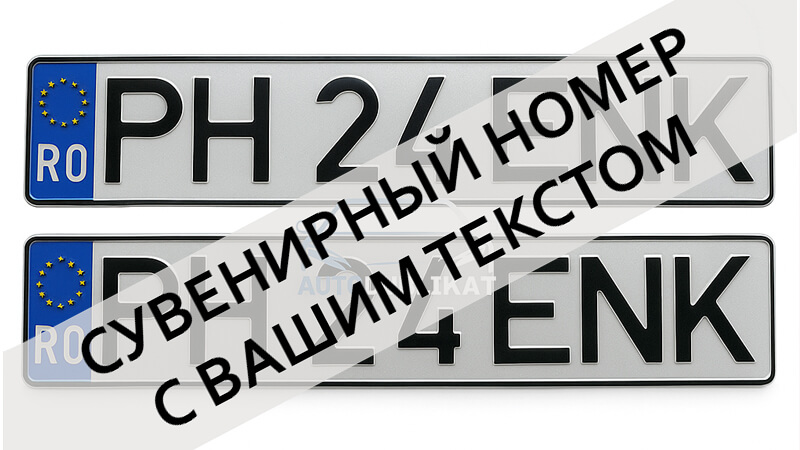 ��������� �������� ������ �� ����������