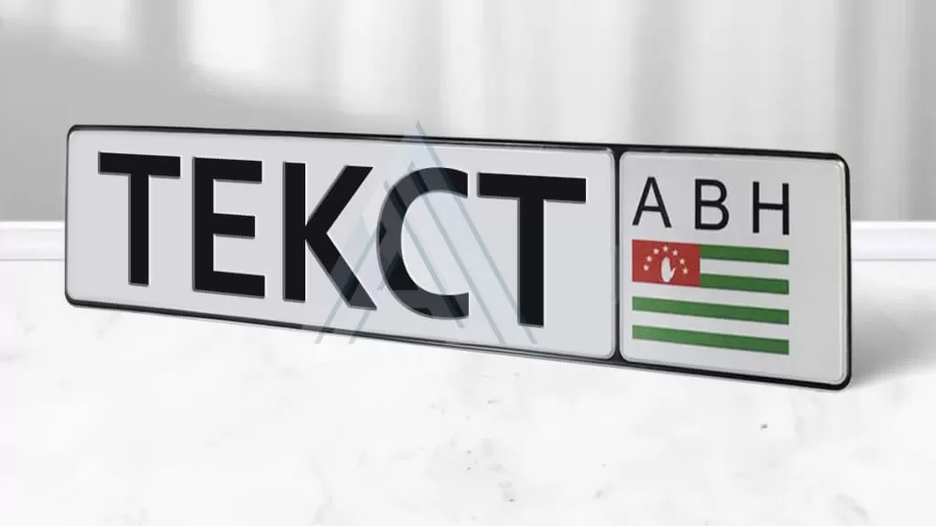 �������� ��������� ������������� ���. ������