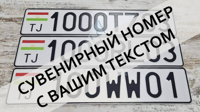 ������� ������������� ���������� ������ ������������