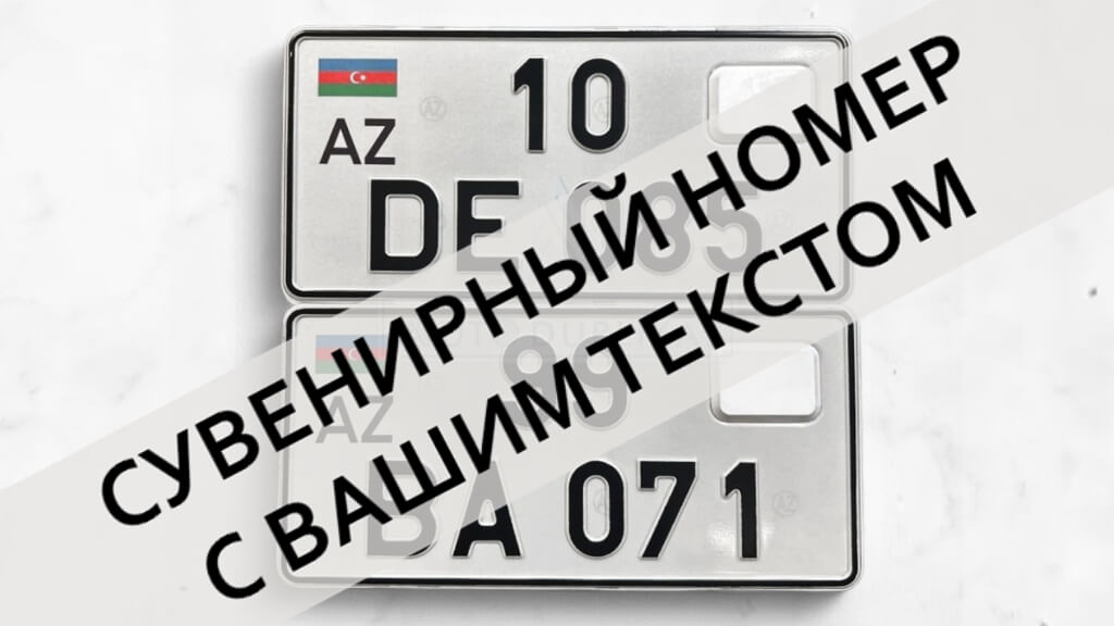 ��������������� ���. ���� �� ����������