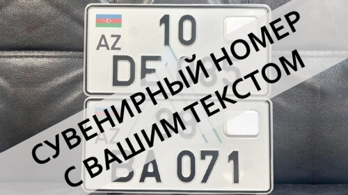 ������� ���������� ���������� ������ ������������ � �����