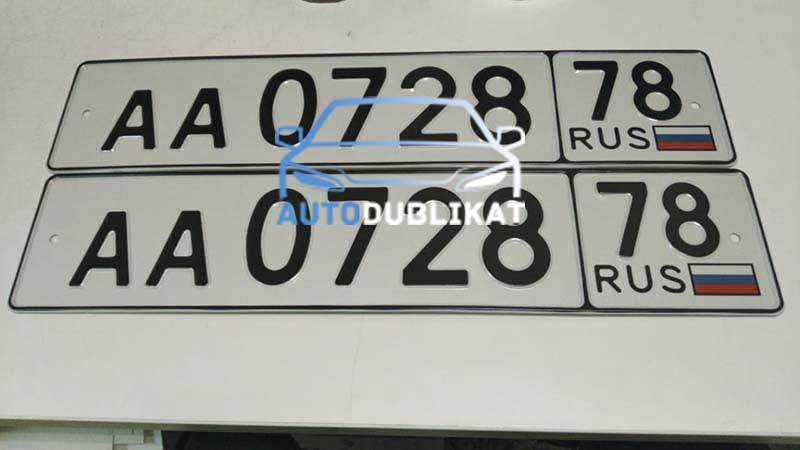 ��������������� ��������� �������