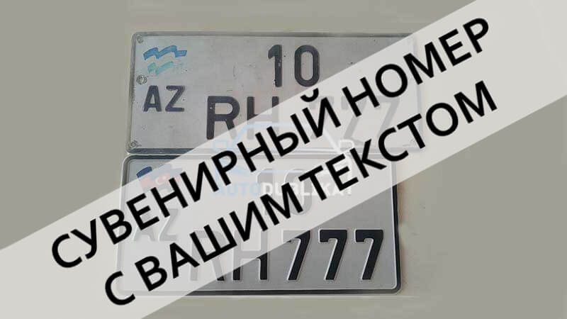 ��������������� ���. ���� �� ����������