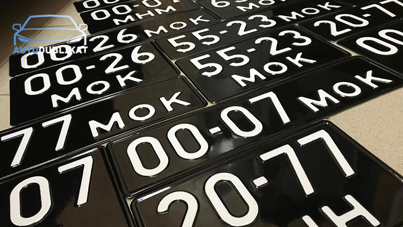 ������ �������� ��� ����� ����