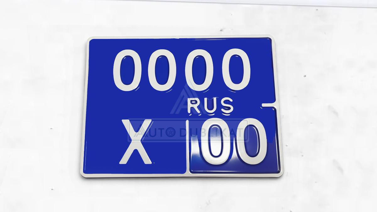 ����� ��� �� ��� ��