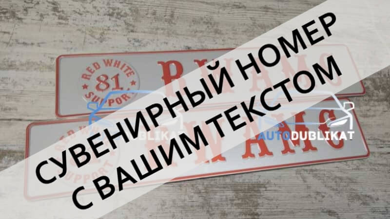 ������� ���������� ������ �� ���� ��� �������� "RWAMC"