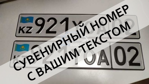 ���������� ���������� ������������� �������� ����