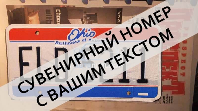 ������������ �������� ���� �� ���������� � ����� �������