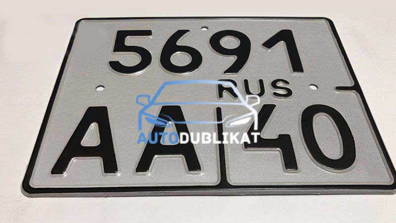 ��������������� ��������� �������