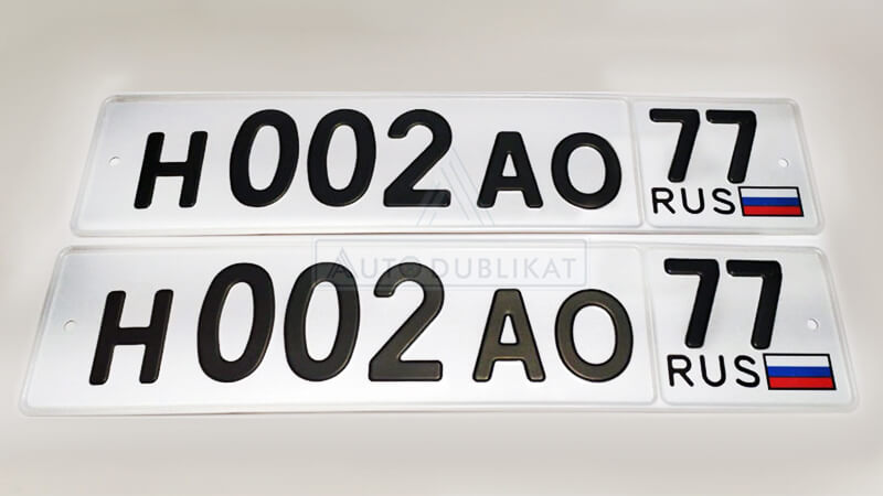 �������� �������� ������ ��� ����� � ��� ����� ��� ����������� �������