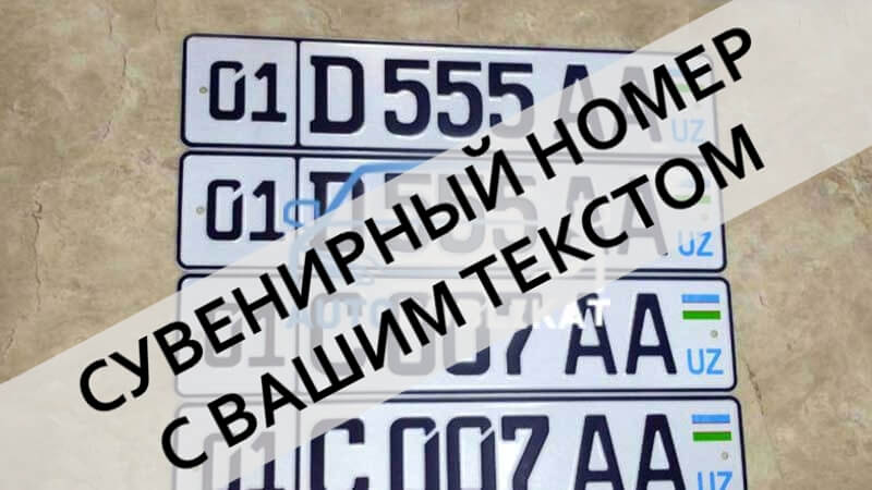 ���� ��������� �������� ���. ������