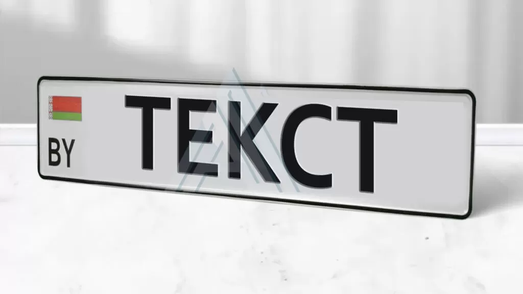 �������� ����������� ������� �� ����������