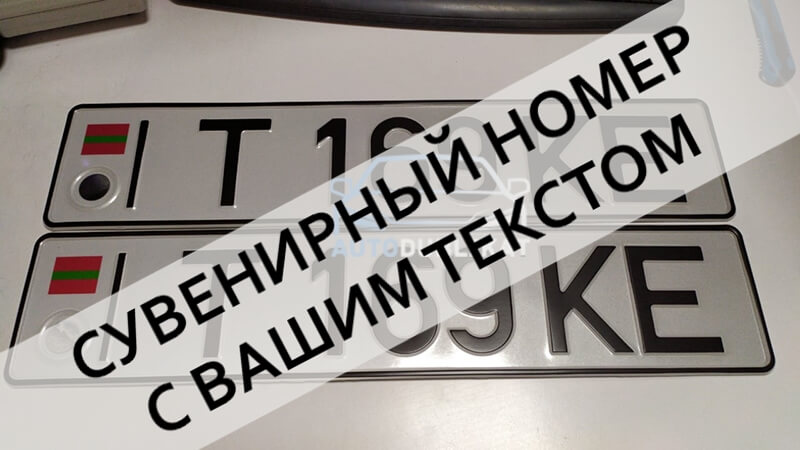 �������� ��������������� ��������������� ���� ������������� � ������