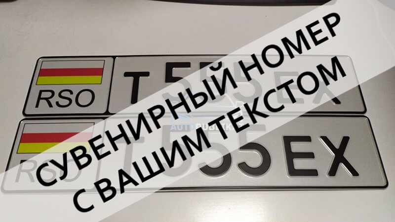 ������ ��������������� ������ ��� ����