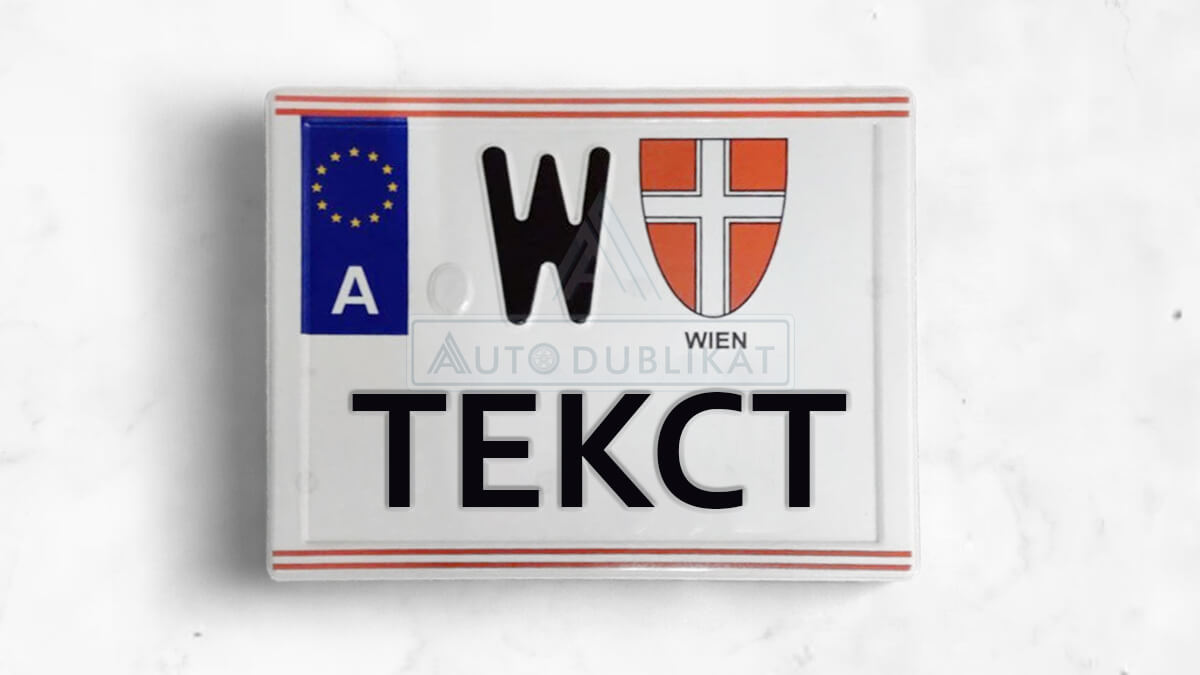 �������� ��������������� ���� �������