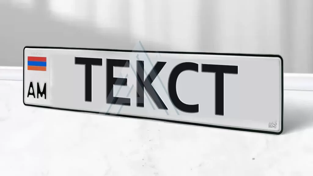 ��������� �������� ������