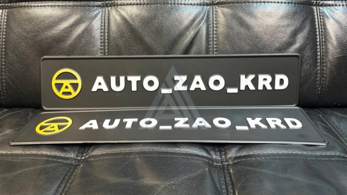 ���������� ������ ��������� �� ������ �Auto Zao Krd�