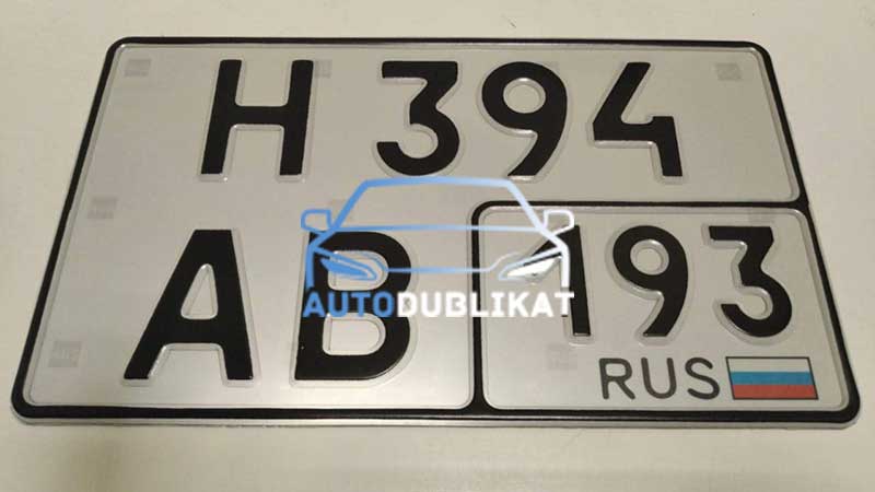 ��������������� ��������� �������