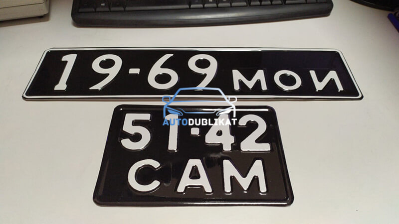 ������ �������� ��� ����� ����