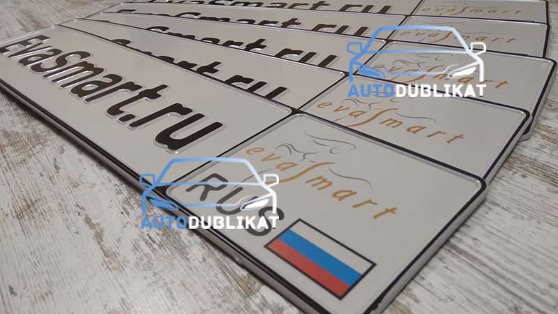 ���������� ���������� ������ ��� �������� "EvaSmart"