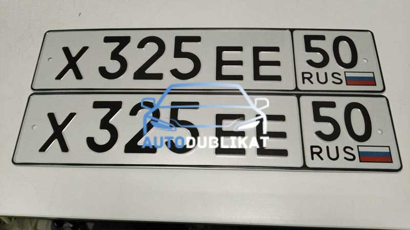 ��������������� ��������� �������