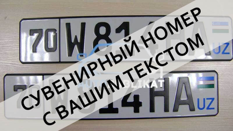 ���� ��������� �������� ���. ������