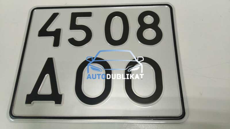 ������ �������� ��� ����� ����