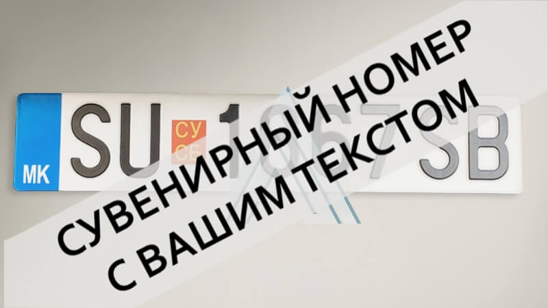 ��������� �������� ���. ������ ��� ���������