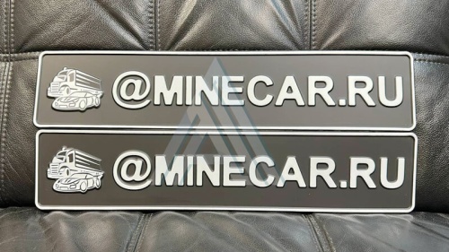 ��������� ����� ��������� ���������� ������� "Minecar.ru"