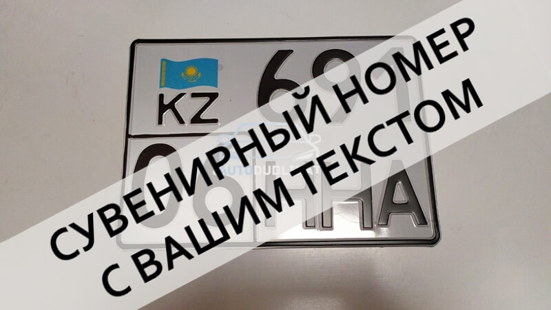 ������������� ����� ��� ����������