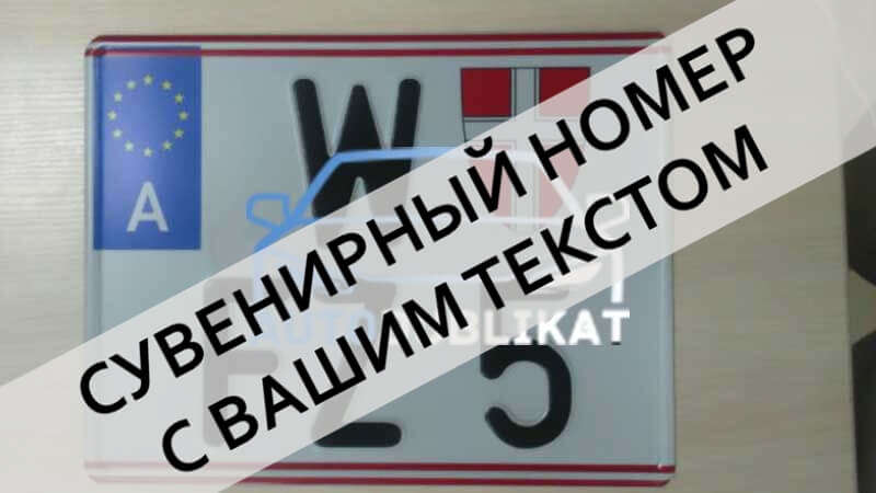 �������� ��������������� ���� �������