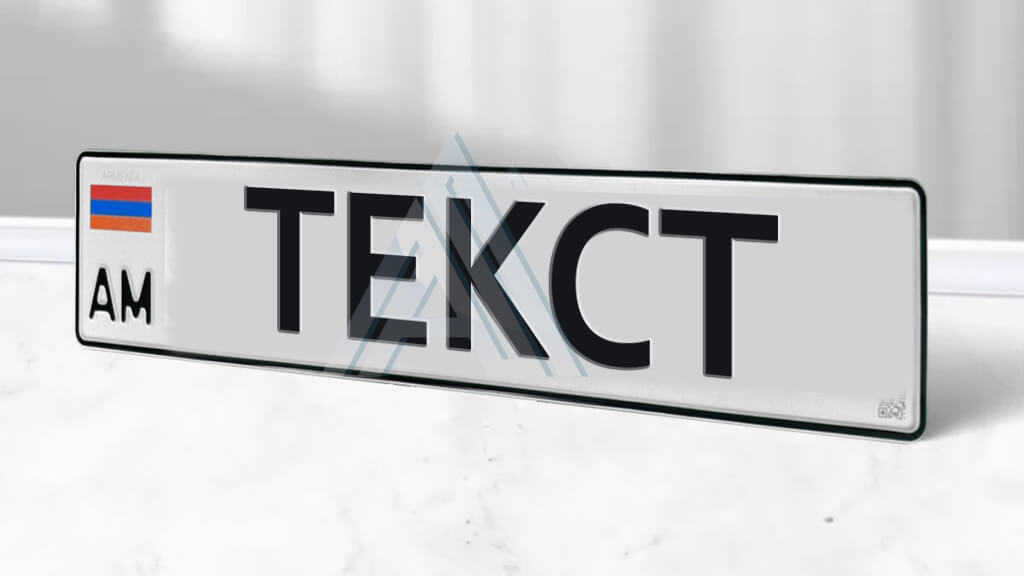 ��������� �������� ���. ������