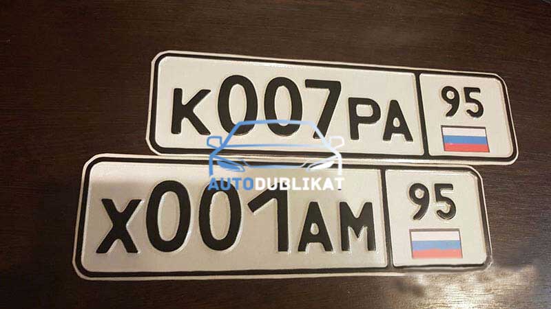 ���������� ������ �� ������� �������