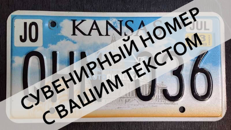 ������������ �������� ���� �� ���������� � ����� �������