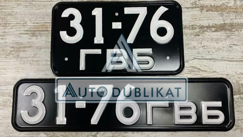 ������ �������� ��� ����� ����