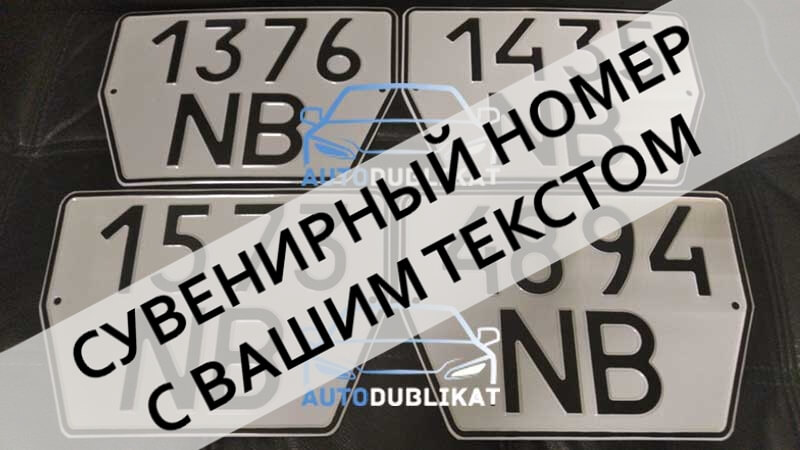 �������� ���������� �� ������� � ����������� ��� ��