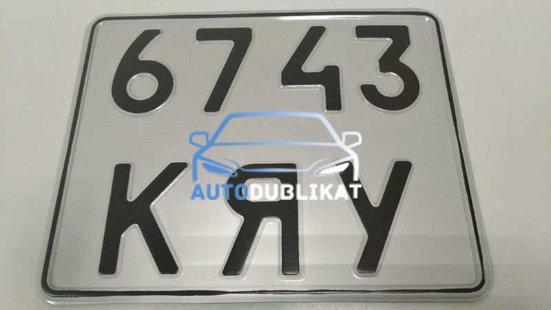 ��������������� ��������� �������