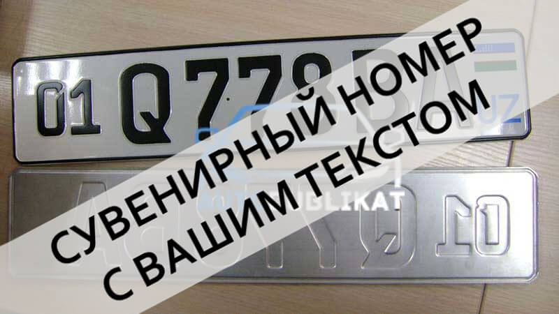 ���� ��������� �������� ���. ������