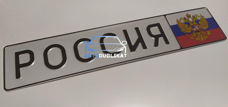 ���������� ������������� �������� ������� �� �������� ����������