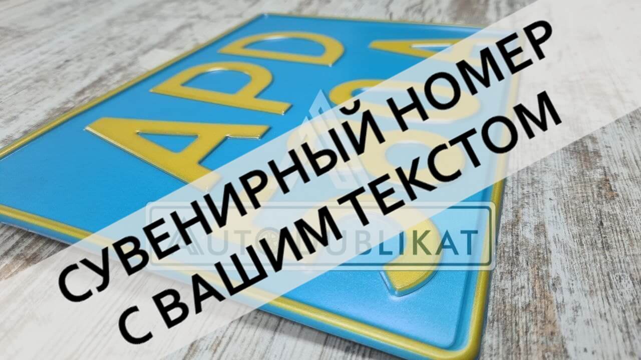 ������������� ���������� ���������� ��� ����� �� ������